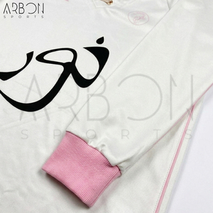 Maillots de football américain à manches longues en jersey avec lacets, motif calligraphie arabe Noor, grande taille, impression par transfert thermique - Product Image 4