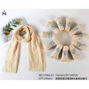 Sciarpa in maglia beige marca Z 90x180cm in velluto anellato effetto stropicciato monocromatico - Product Image 1