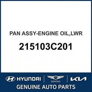 Grandeur/Azera Nouvelles pièces et accessoires pour voitures et camions 215103C201 - Product Image 1