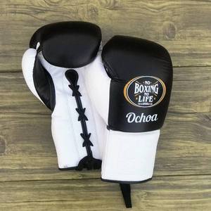 ชุดอุปกรณ์ชกมวยหนังวัวแท้สีขาวดำ ยี่ห้อ No Boxing No Life พร้อมอุปกรณ์ป้องกันศีรษะและอวัยวะเพศชาย แบบผูกเชือก คุณภาพสูง - Product Image 3