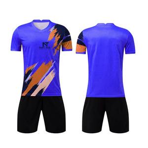Ropa Deportiva Cómoda, Uniforme de Fútbol para Hombre, 100% Poliéster, Uniforme de Fútbol Personalizado para Hombre - Product Image 1