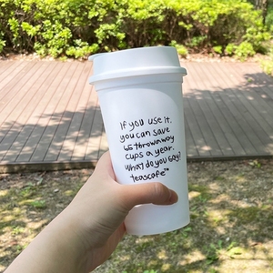 Versatile 530ml 18oz Reusable <b>Coffee</b> Tumbler With Basic <b>Lid</b> And Stopper Ideal Drinkware <b>Cup</b> And Travel Mug For All Beverages - Product Image 4
