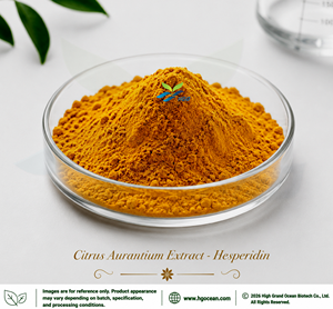 HGO Factory Direct Supply Extrait de Citrus Aurantium naturel pur (qualité alimentaire) Spécification 90% Hespéridine (extrait standardisé) - Product Image 1