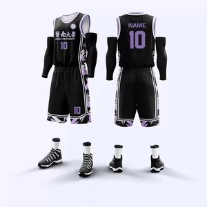 Último Diseño de Camiseta de Baloncesto 2026, Uniforme de Baloncesto Verde y Amarillo - Product Image 4