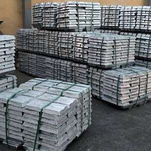 Refined Pure <b>Aluminum</b> <b>Ingot</b> for Solar Frame and Panel Production - Product Image 1