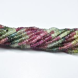 Natural Multi Tourmaline Faceted Rondelle Gemstone Beads Strands 4-4.5mm Tourmaline Beads <b>String</b> Wholesale Loose Gemstone Beads - Product Image 5