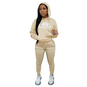 Conjunto Deportivo Informal de Dos Piezas para Gimnasio, Sudadera con Capucha y Pantalones Deportivos, Conjuntos de Chándal Personalizados para Mujer - Product Image 6