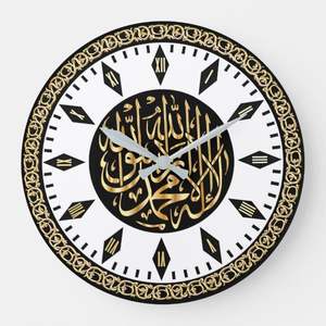 Premium Modern Iron Islamic Wall <b>Clock</b> Islamic Design Accent For Contemporary Wall Decoration - Product Image 4
