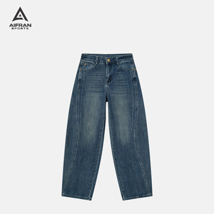Jeans en denim coupe bootcut Aifran pour hommes, coupe slim, jambe évasée, style classique, pantalon décontracté, vente en gros OEM - Product Image 2