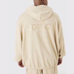 Sweatshirts unisexes confortables en coton et polyester, nouveaux sweats à capuche d'hiver pour hommes et femmes, style de tous les jours pour se détendre - Product Image 5