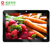 Pantalla Táctil LCD TFT K&D de 8 Pulgadas, Resolución 800x1280, 310 Nits, Relación de Contraste 800:1, Color Negro por Defecto, Interfaz MIPI, Fabricante
