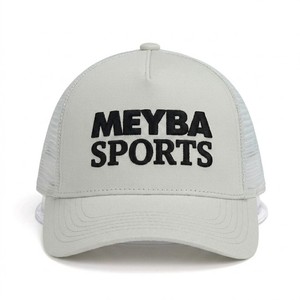 Gorra Trucker Moderna Blanca con Bordado de Malla, Premium, Transpirable, Estilo Snapback, para Béisbol, Streetwear, Casual y Moda para Exteriores - Product Image 2