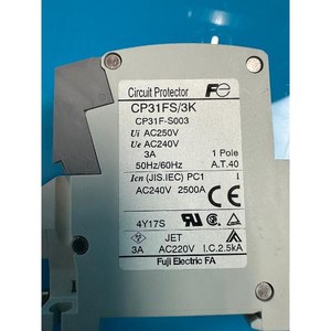 Fuji CP31FS/3K Usado Como Está - Piezas de Equipos Semiconductores Legacy - Product Image 3