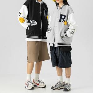 Chaquetas de Hombre al por Mayor con Parches Bordados en Chenilla Personalizados, Chaquetas Bomber con Mangas de Cuero, Chaquetas Varsity de Béisbol con Letras - Product Image 5