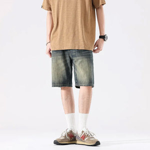 Shorts Bermuda en jean délavé taille haute pour homme, style décontracté, fermeture boutonnée, 100 % coton, tissu toile respirant, Econex Sports - Product Image 6