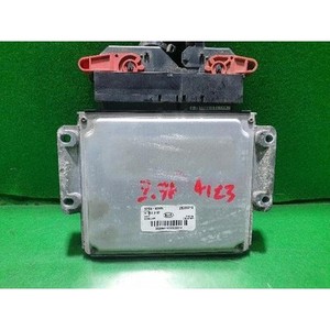 ECUs y Módulos de Computación Usados de Carnival 391044X945 - Product Image 3