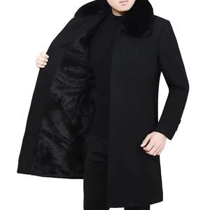 New Arrival <b>Men's</b> Genuine Leather Long Overcoat High Quality Waterproof Coat with <b>Belt</b> Closure Stylish Leopard Pattern - Product Image 2
