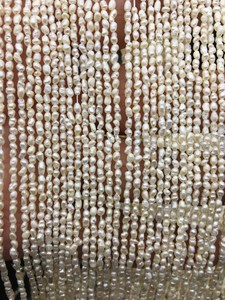 Perles de culture d'eau douce blanches A Plus Tiny, 2-4 mm, naturelles, en vrac, pour la fabrication de bijoux, en gros - Product Image 4