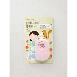 Savon en papier portable 15 feuilles au parfum de rose pour lavage à la main - Product Image 1