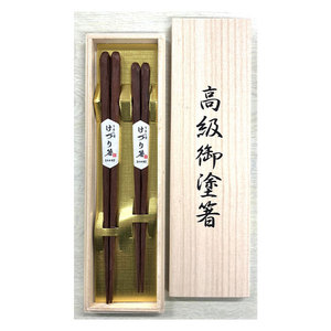 Palillos de Madera de Paulownia Tallados a Mano en Japón de Calidad Excepcional y Precios Increíbles, Caja de Madera de Manilkara para Pareja con Logotipo Personalizado - Product Image 2