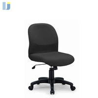 Chaise de bureau ergonomique moderne à dossier mi-haut sans accoudoirs en tissu, avec structure en acier, mousse PU, hauteur réglable et base pivotante.