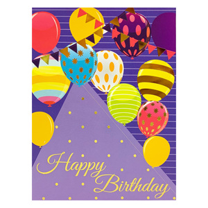 Carte de vœux avec ballon et gâteau en relief - Product Image 1