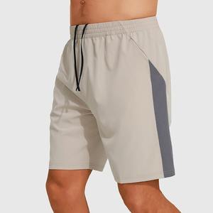 Pantalones Cortos Deportivos Transpirables para Hombre, Elásticos en 4 Direcciones, Ligeros, de Secado Rápido, para Correr y Hacer Ejercicio - Product Image 6