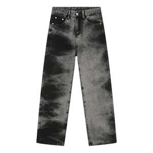 Conjunto de 2 piezas de mezclilla para hombre: Chaqueta y pantalones vaqueros con lavado desgastado y teñido a la piedra, estilo Hip Hop de primavera. - Product Image 4