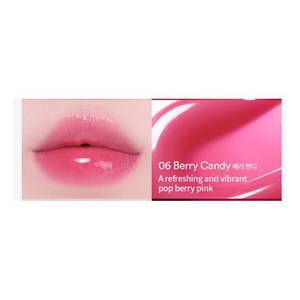 Venta al por mayor solo Juicy Berry Plumping Lip Oil 06 Berry Candy Refrescante y transparente pop Berry Pink gloss Hecho en Corea - Product Image 3