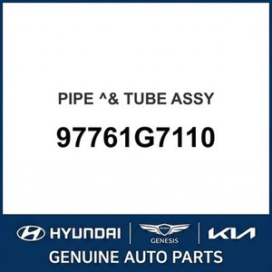 อะไหล่และอุปกรณ์เสริมรถยนต์และรถบรรทุก IONIQ รุ่นใหม่ 97761G7110 - Product Image 1