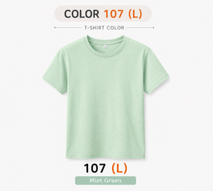T-shirt sans manches à col rond unisexe en coton 50% et polyester 50%, coupe classique, couleur unie, 230 g/m², Cloundtech - Product Image 4
