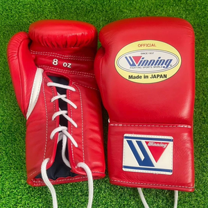 Gants de boxe à lacets rouges de haute qualité, nouveau design, gants de compétition Winning, logo personnalisé, gants à lacets Winning. - Product Image 1
