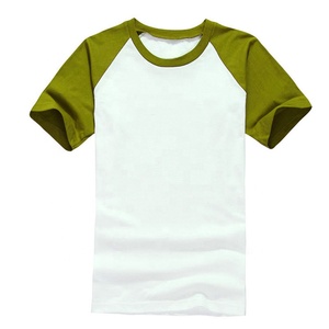 Camisetas con logotipo personalizado para mujer, camiseta de calidad superior, Camiseta entallada de peso pesado - Product Image 3