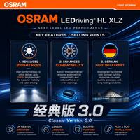 Kit de conversion de phares LED pour toutes les voitures, Osram NEWEST LED, XLZ CLASSIC 3.0, H1, H4, H7, H8, H11, HB3, HB4, HIR2