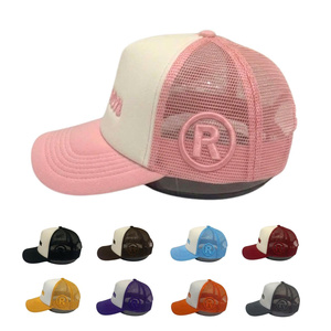 Wholesale High Quality 5-Panel Curved Brim Baseball Trucker Hats <b>Bold</b> Embroidery on the Front Perfect for Men and Women - Product Image 1