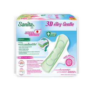 Sanita 3D Airy Gentle Slim Wing Toallas Sanitarias 24.5 cm Uso Diario Transpirables Absorbencia Regular 8 Toallas - Product Image 2