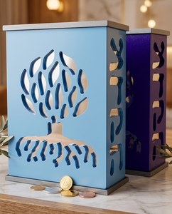 Modern Eco-friendly for Acrylic Jewish Donation <b>Box</b> for Synagogues and Community Events Tzedakah & Fundraising <b>Gift</b> - Product Image 2