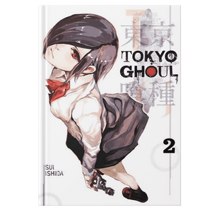 โตเกียวกูล เล่ม 2 โดย ซุย อิชิดะ หนังสือปกอ่อน พิมพ์แบบสั่งทำพิเศษ - Product Image 3