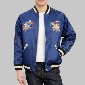 Veste Sukajan de style premium avec détails brodés, doublure en polyester/rayonne/nylon, vêtement d'extérieur respirant et écologique pour hommes - Product Image 1