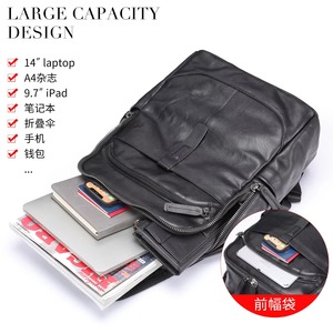 Elegant Vintage Leather <b>Backpack</b> <b>Waterproof</b> Anti-Theft Laptop Rucksack Genuine Leather Daypack LBP-0420 - Product Image 3