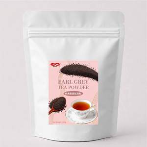 Té Negro Earl Grey en Polvo KEI FU 100g para Té de Burbujas o Repostería - Product Image 1