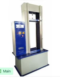 Universal Mechanical Tensile <b>Testing</b> Machine for Material Strength and Industrial Applications - Product Image 3