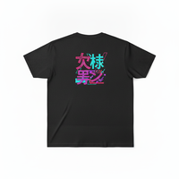 Camiseta de Hombre con Estampado de Chica Anime Cyberpunk, Manga Corta, Corte Regular, Estilo Urbano, Tela Jersey, Cuello Redondo, Estampado Digital de Personajes