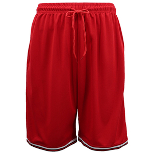 Shorts de basketball 100 % polyester de haute qualité, tissu doux et respirant, écologique, séchage rapide, léger et durable, coupe ajustée - Product Image 1