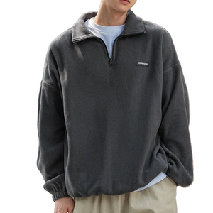 Sweat-shirt en molleton gris foncé pour homme, col montant, coupe oversize, tricoté, décontracté, idéal pour l'hiver - Product Image 1