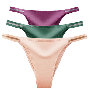 Lot de 3 culottes string pour femme, taille basse, sans couture, ultra-fines, couleur unie, en tricot de spandex et nylon - Product Image 1