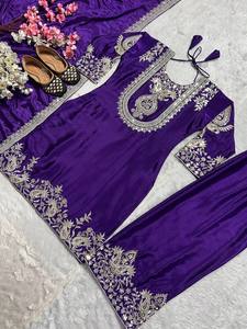 Women's Purple Embroidered Traditional Indian Pakistani Ankle-Length <b>Dress</b> With <b>Silver</b> Trim Regular Fit - Product Image 3