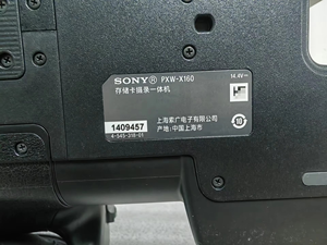 Sistema de Videoconferencia Sony PXW-X160 Usado, Zoom 30x, 1920*1080, Plástico, Guangdong - Product Image 1