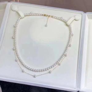 Collier en or 18 carats avec perles d'eau douce rondes de 4 à 5 mm, sans défaut, collection ciel étoilé - Product Image 1