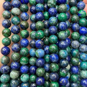 Perles rondes lisses en lapis-lazuli vert naturel, perles de lapis-lazuli en vrac pour la fabrication de bijoux, fournisseur de pierres précieuses en gros - Product Image 1